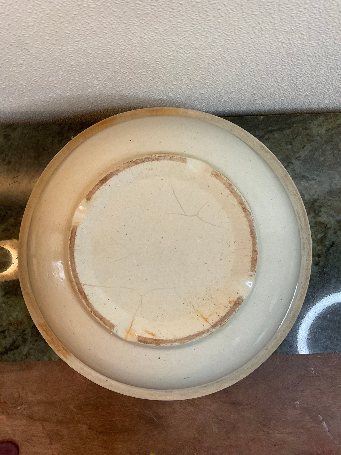 Antique Bowl