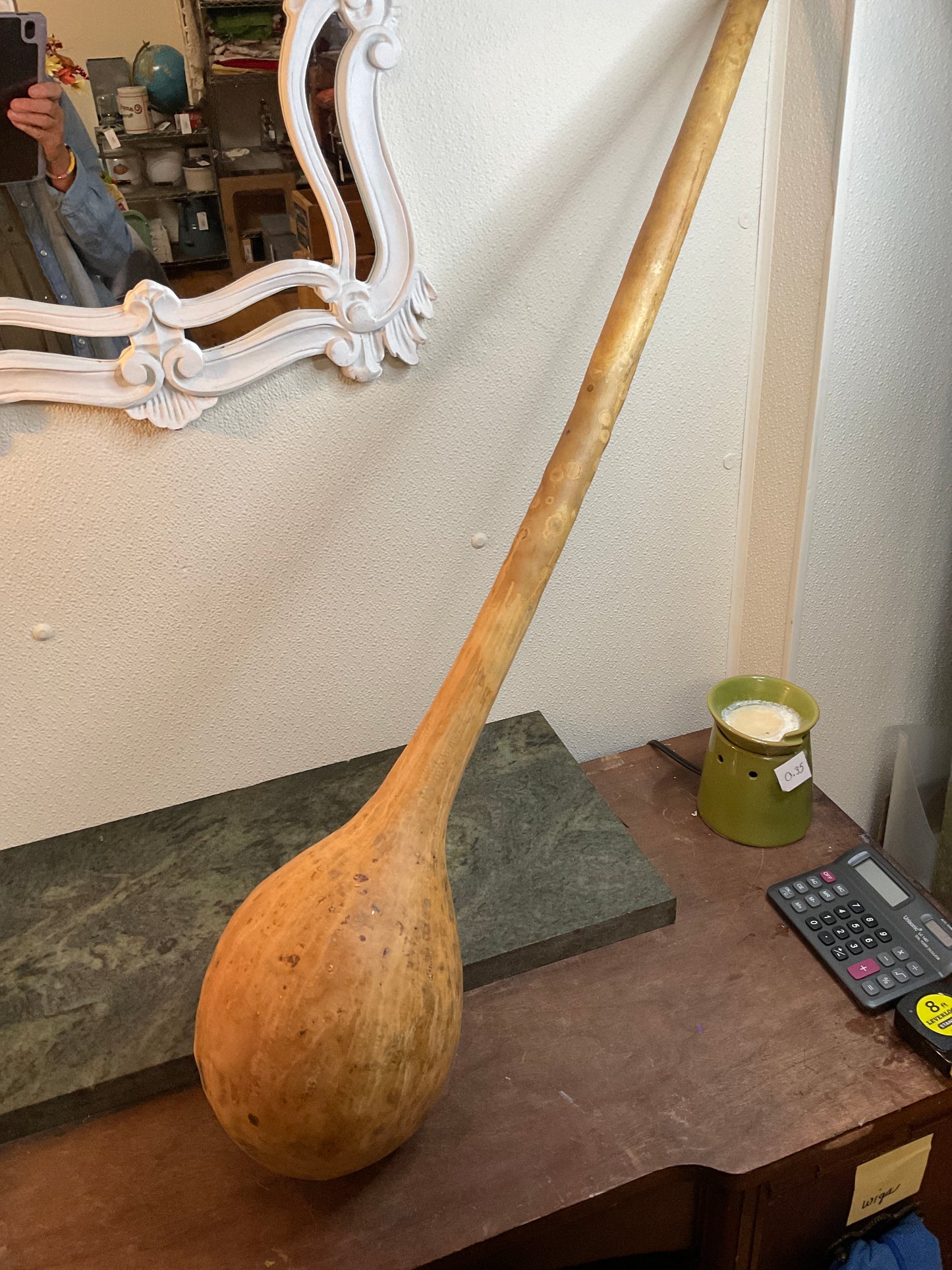 Gourd