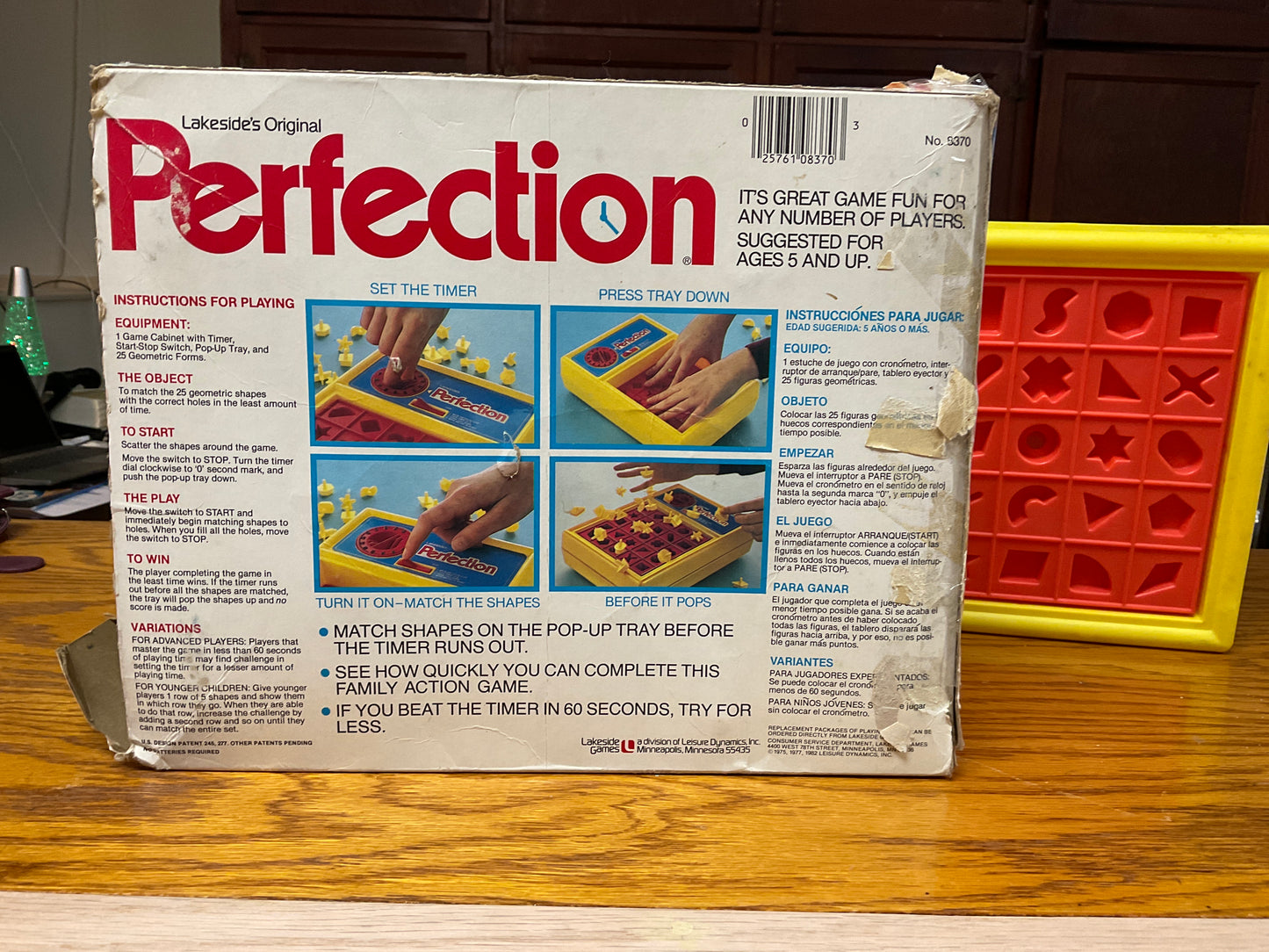 Perfection Game 1982