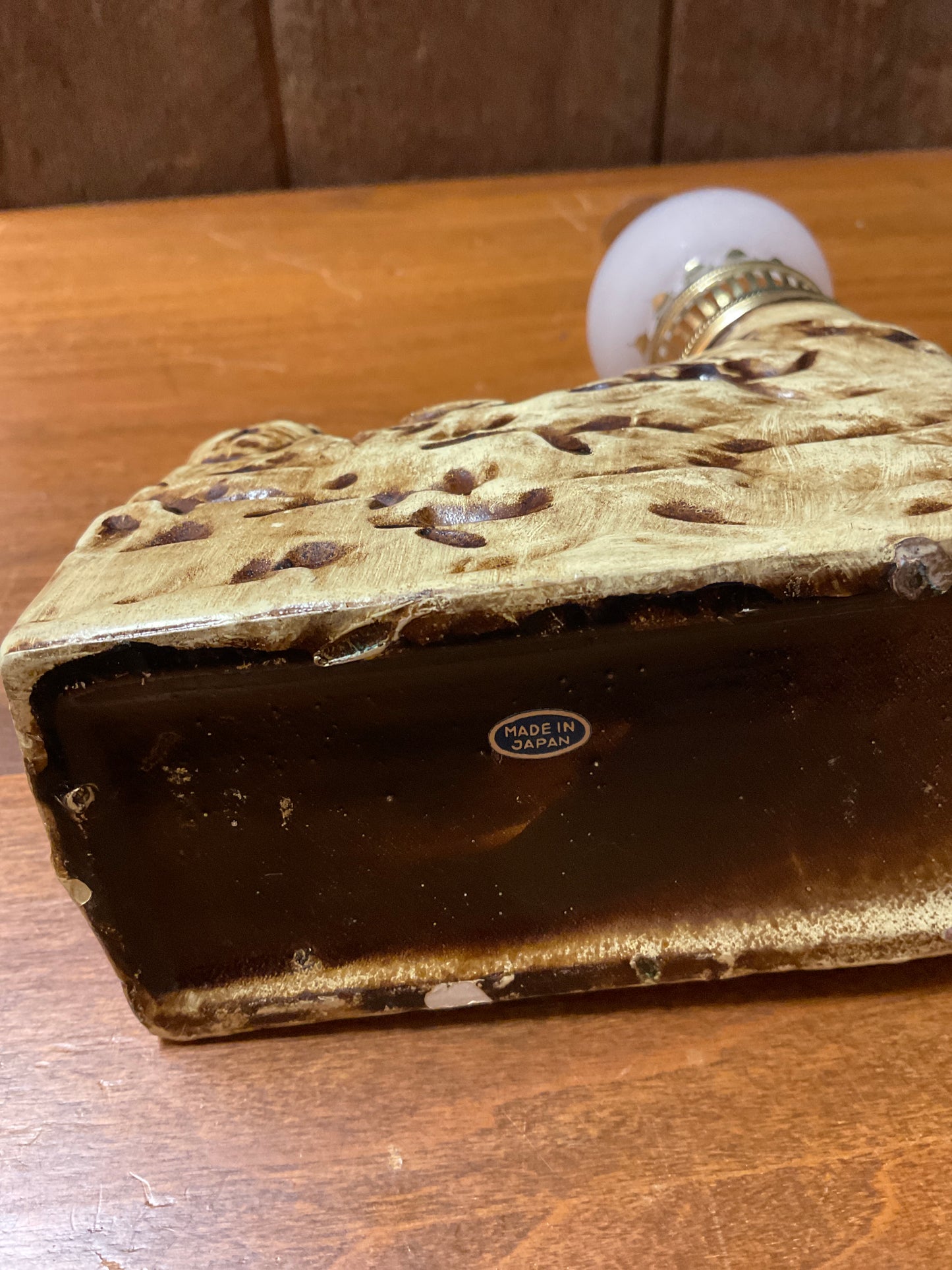 Vtg South Dakota Mini Oil Lamp