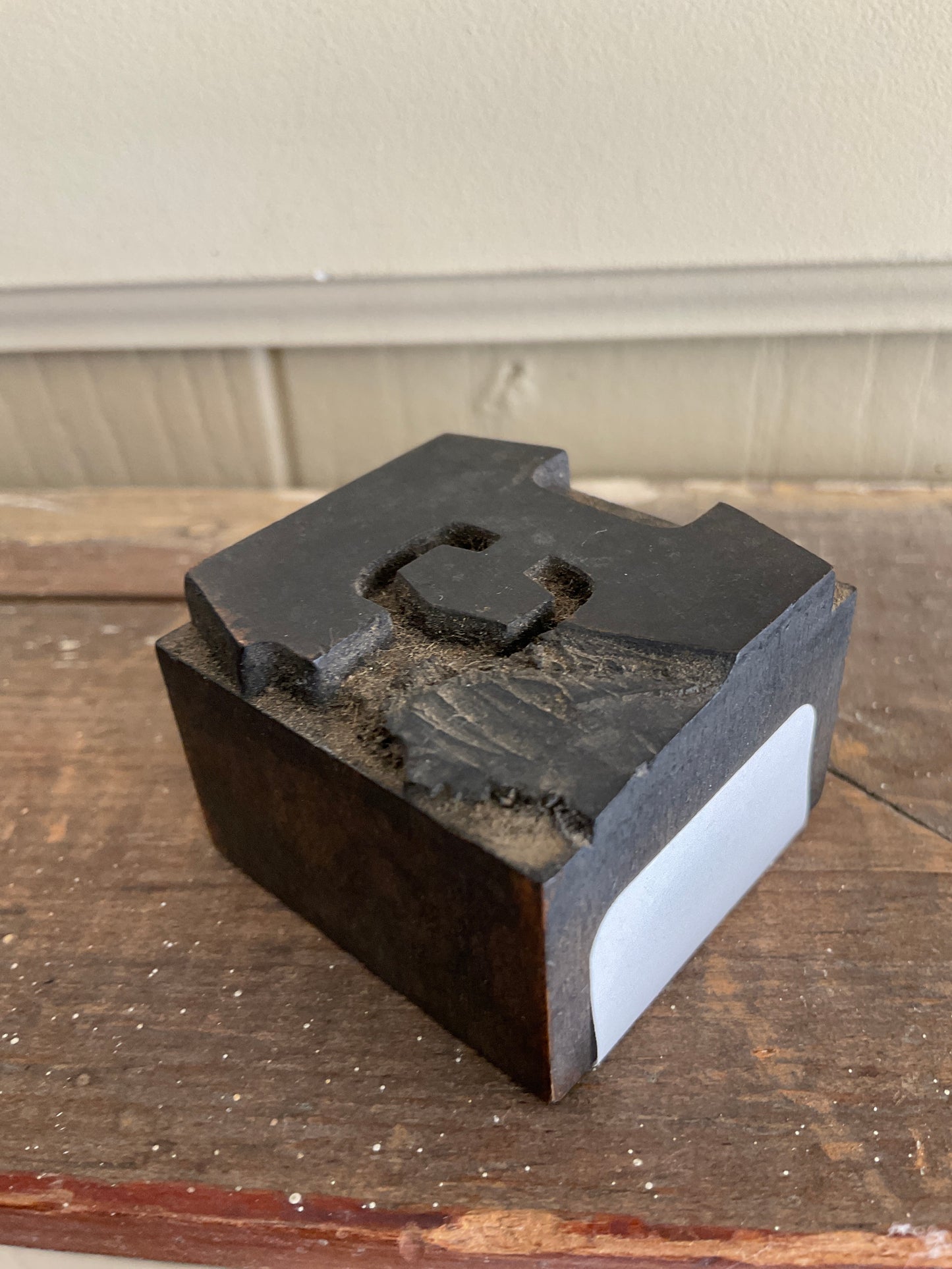 Printer Block E