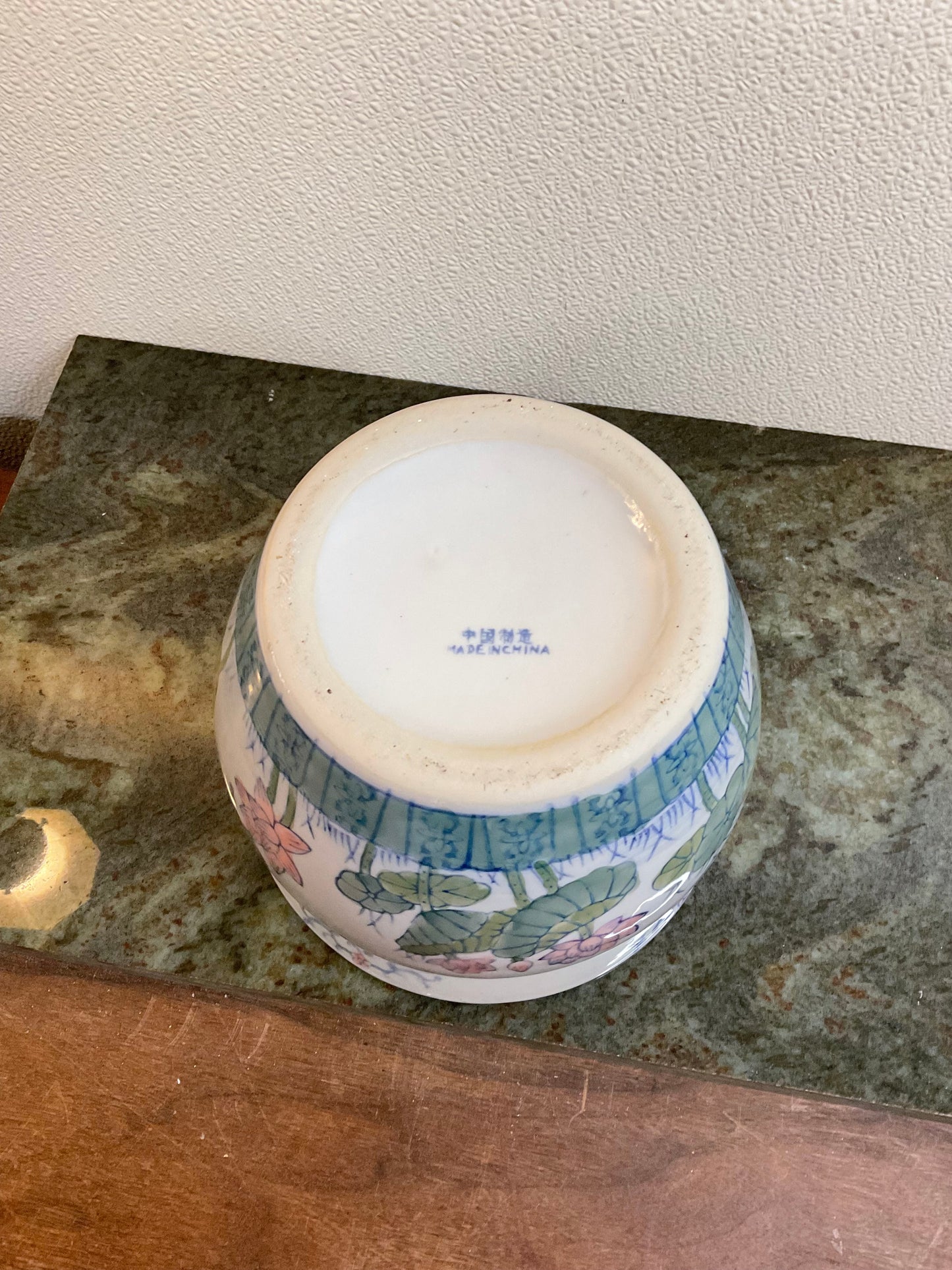 Vintage Chinoiserie Vase