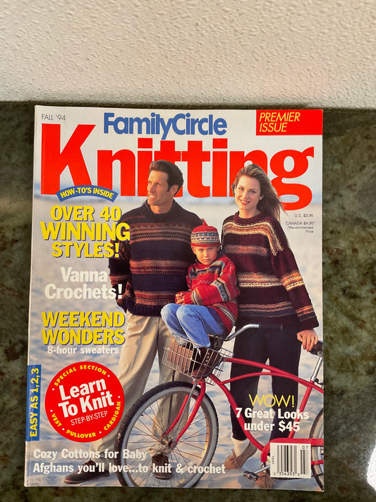 Family Circle Knitting Fall 1994