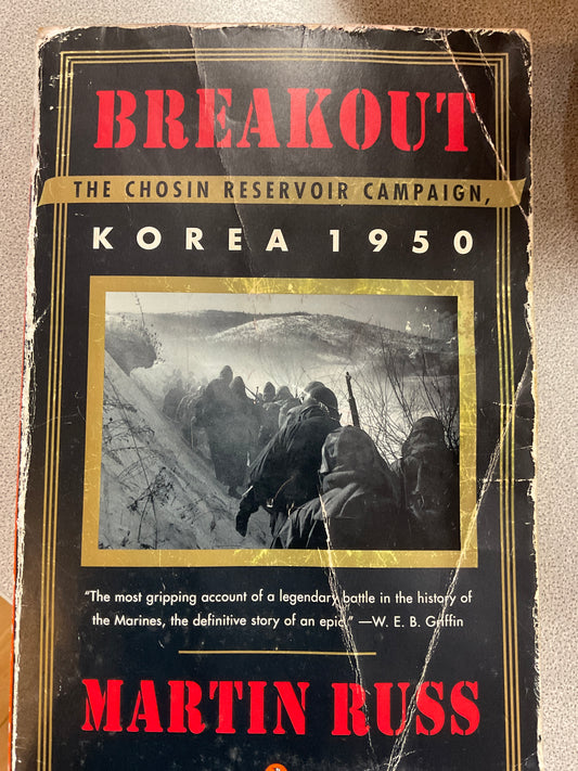 Breakout
