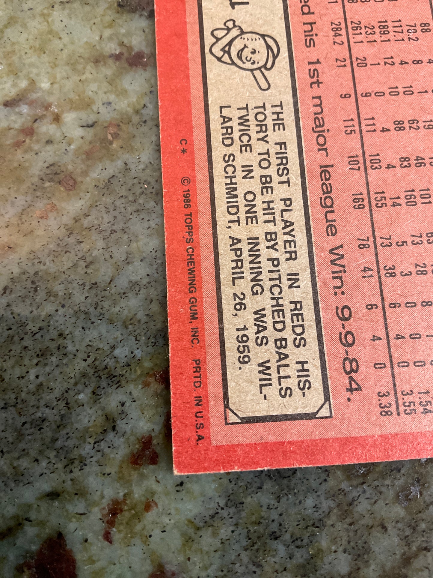 Tom Browning 1986 Topps Baseball Card