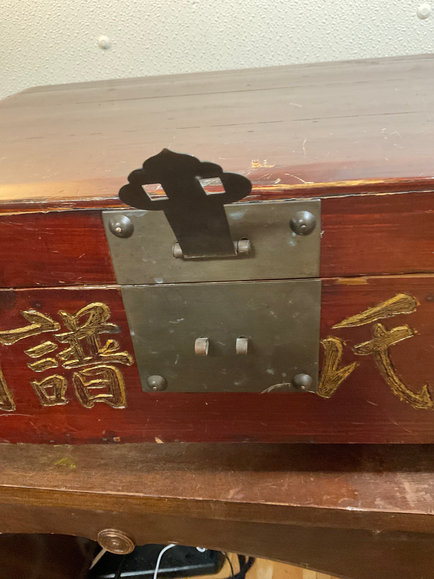 Vtg Wood & Brass Large Box