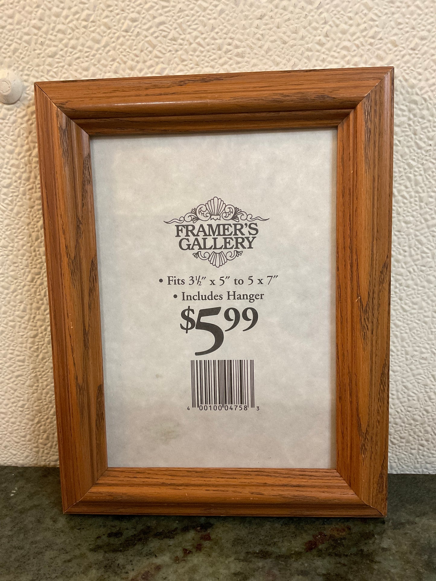 Wood Frame With Glass/Wall Hook