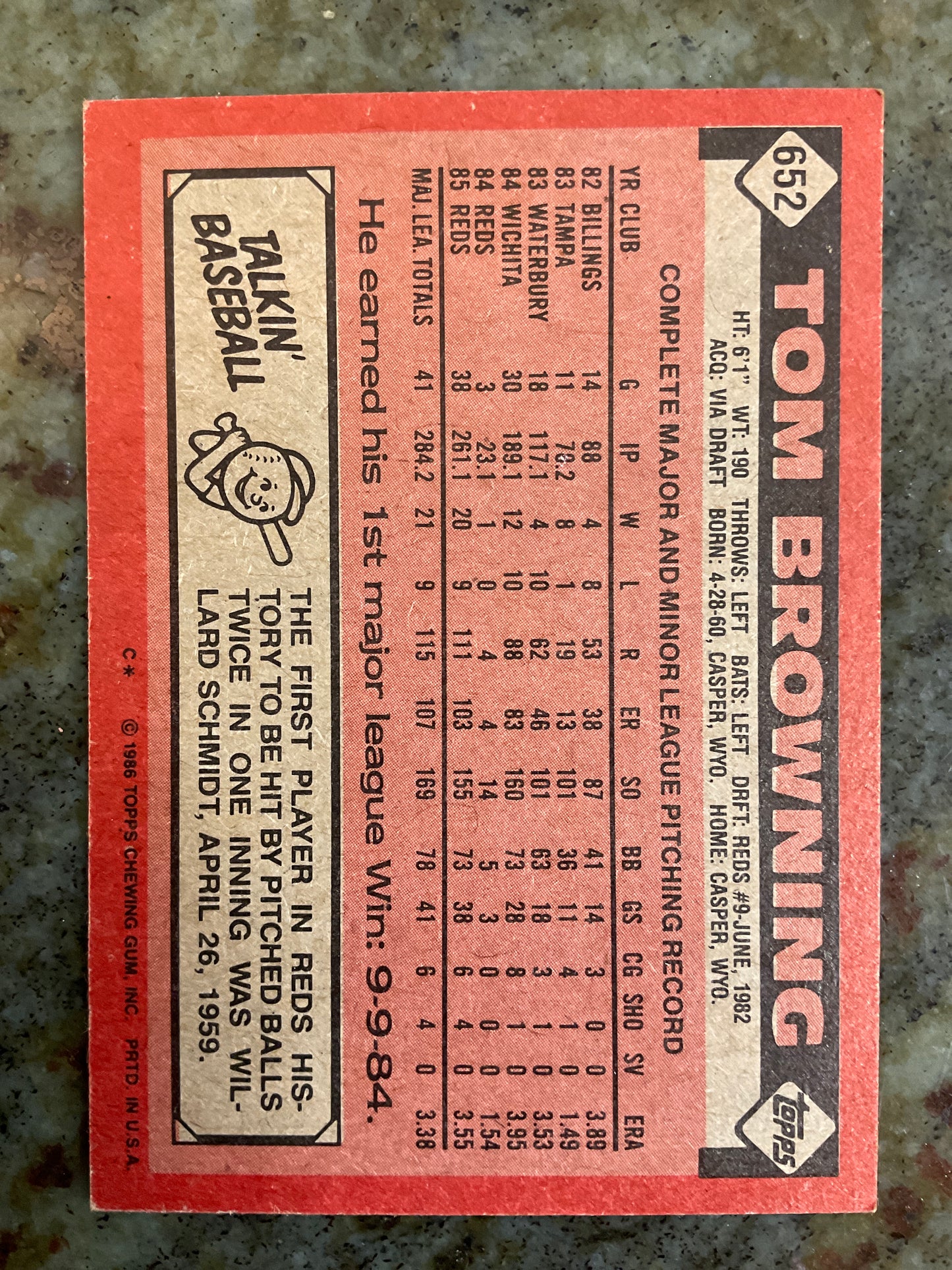 Tom Browning 1986 Topps Baseball Card