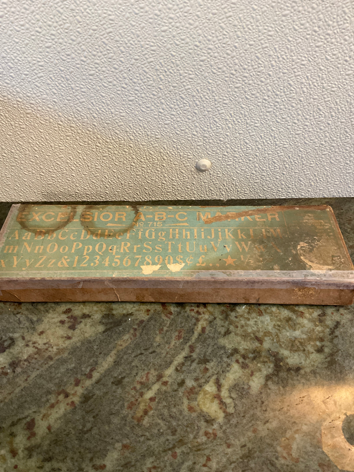 Antique Excelsior Stamp Set