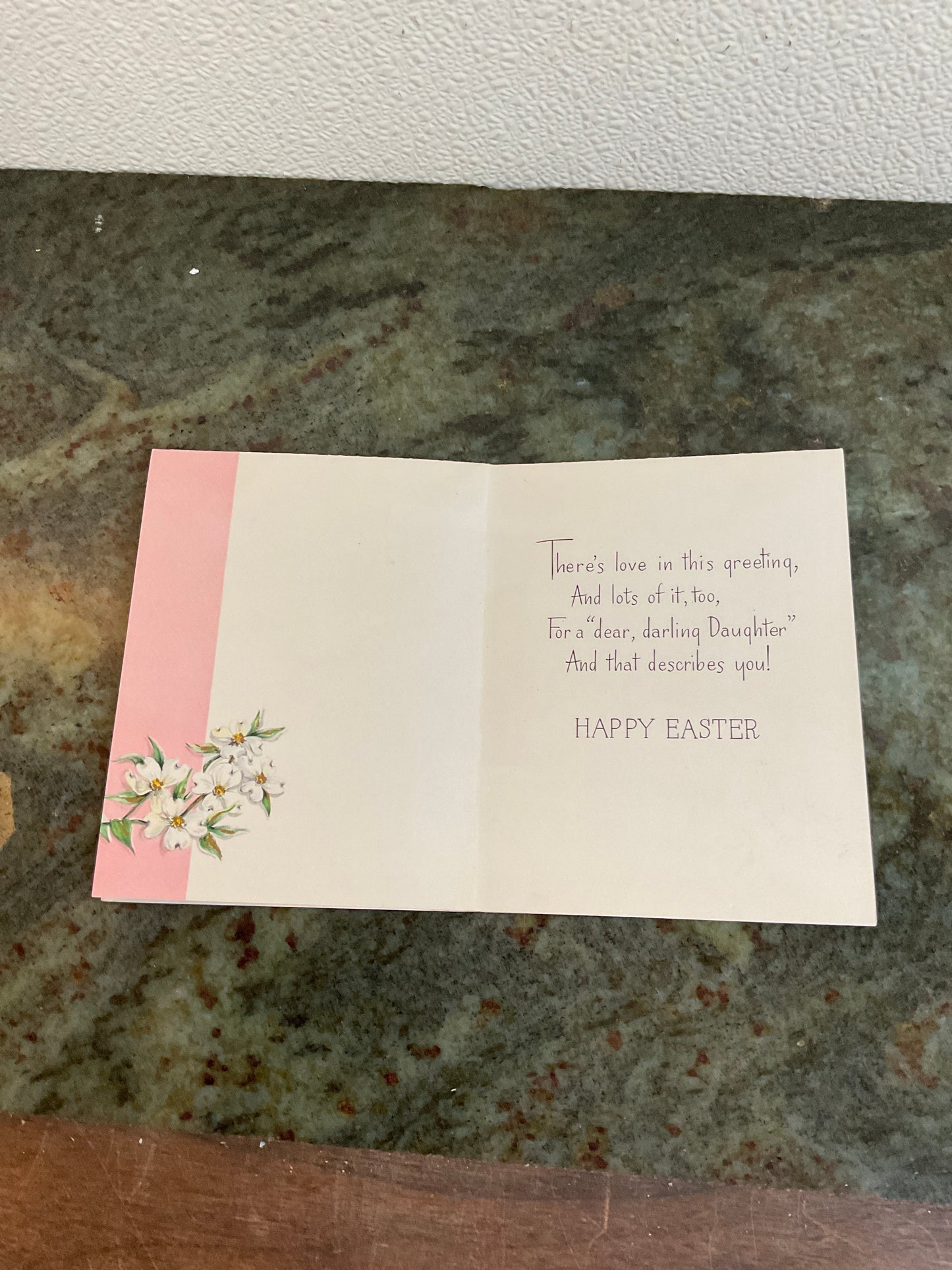 Vintage Hallmark Easter Card