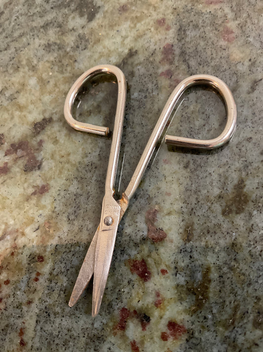 Blunt Nose Grooming Scissors