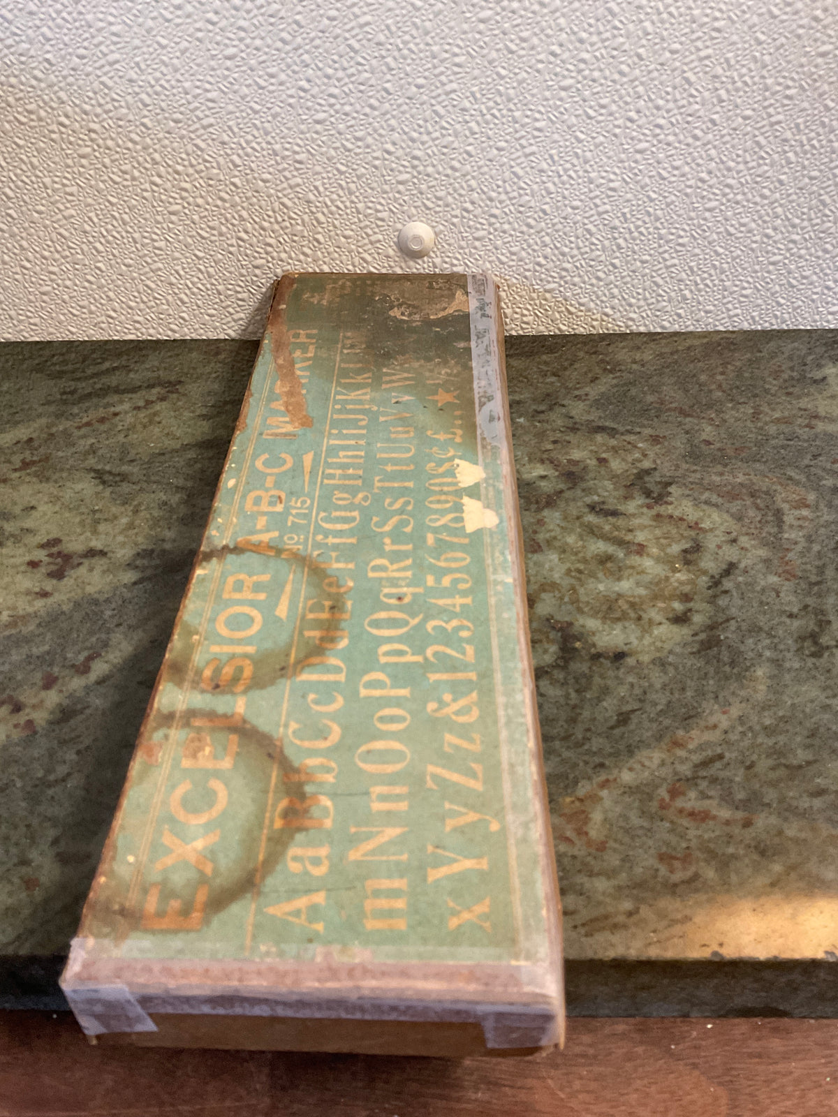 Antique Excelsior Stamp Set
