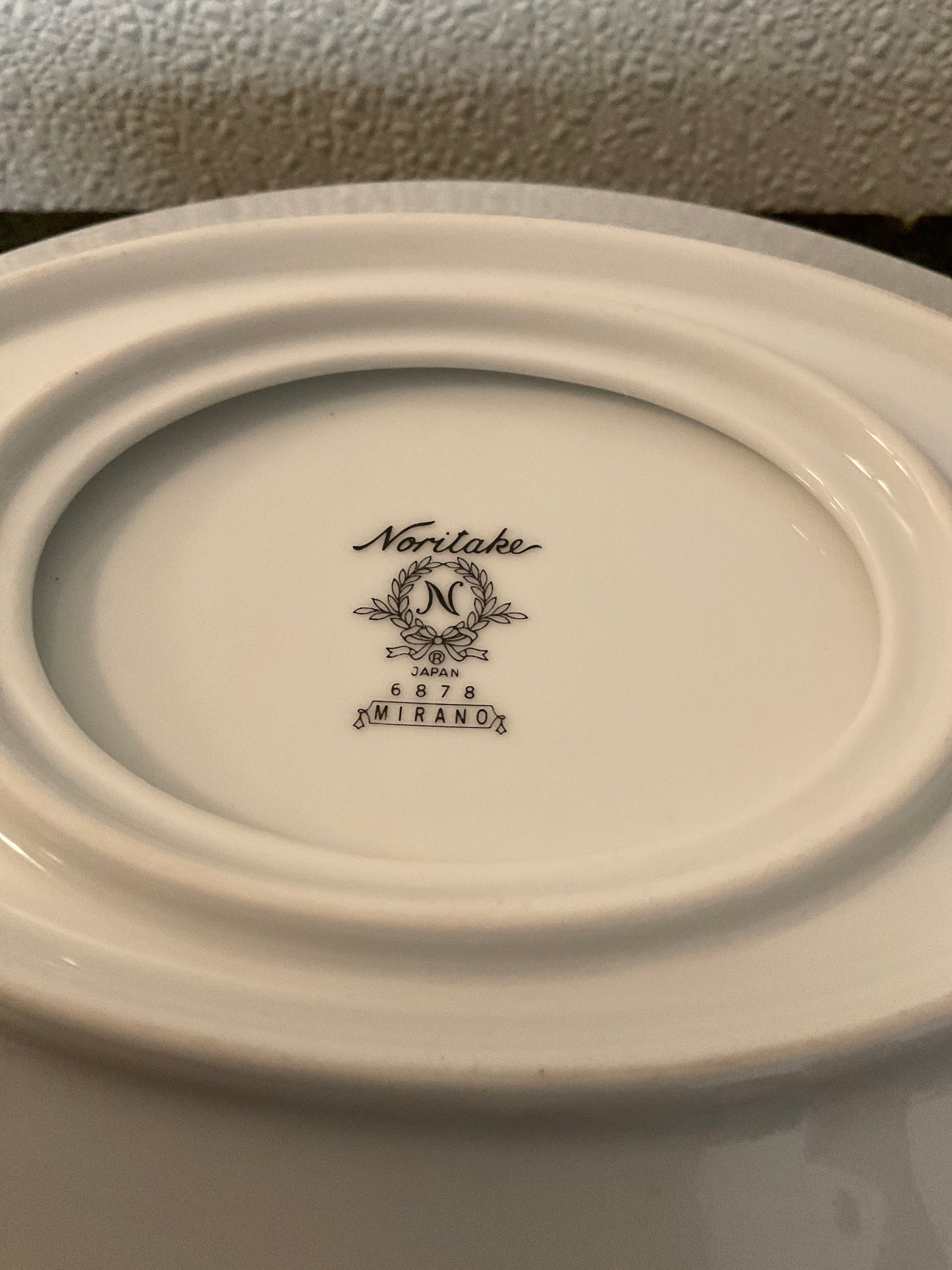 Noritake Mirano Gravy Boat made in Japan