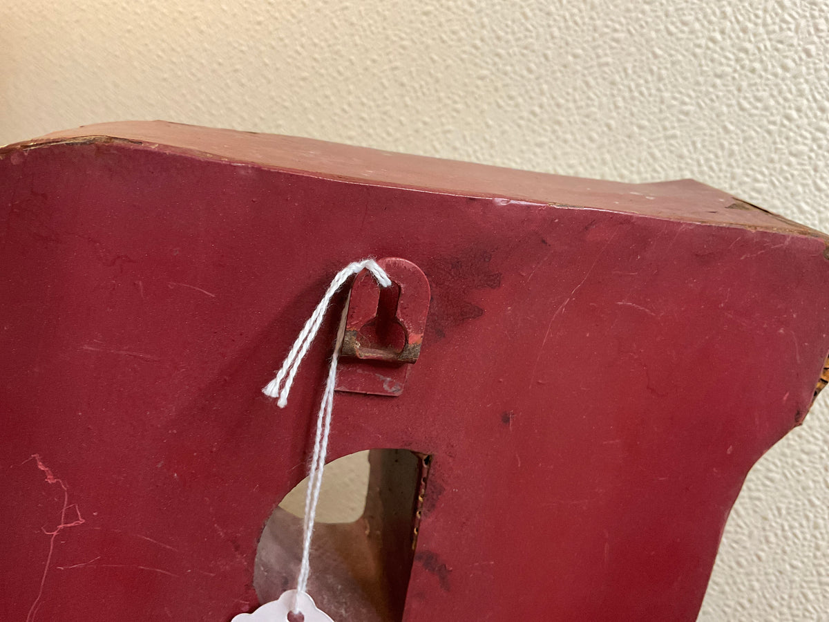 Metal Letter “B”