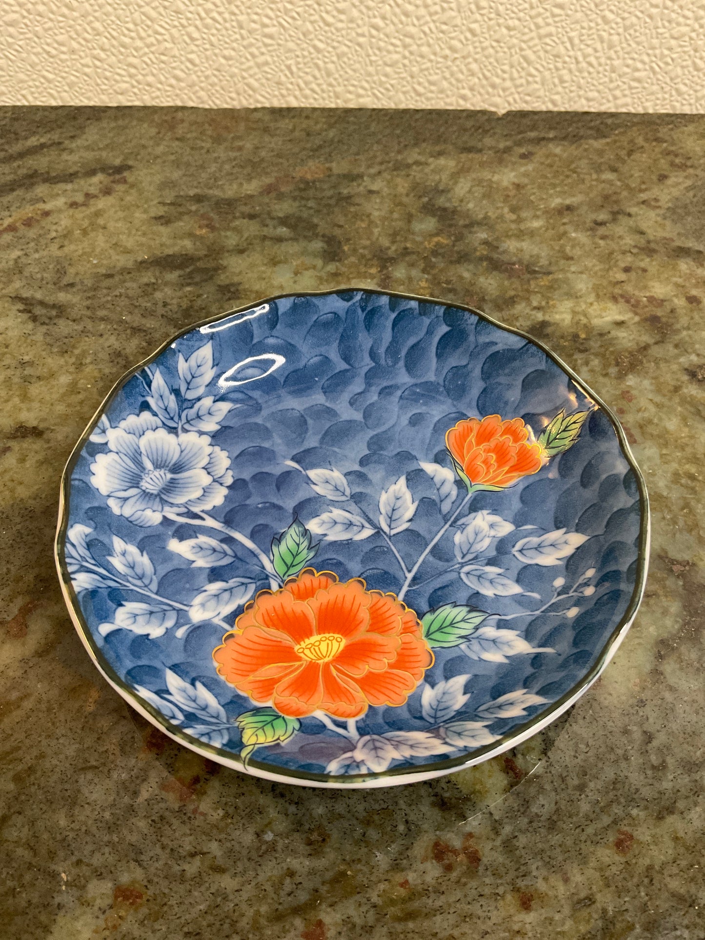 Vtg Japanese Porcelain Ware Bowl