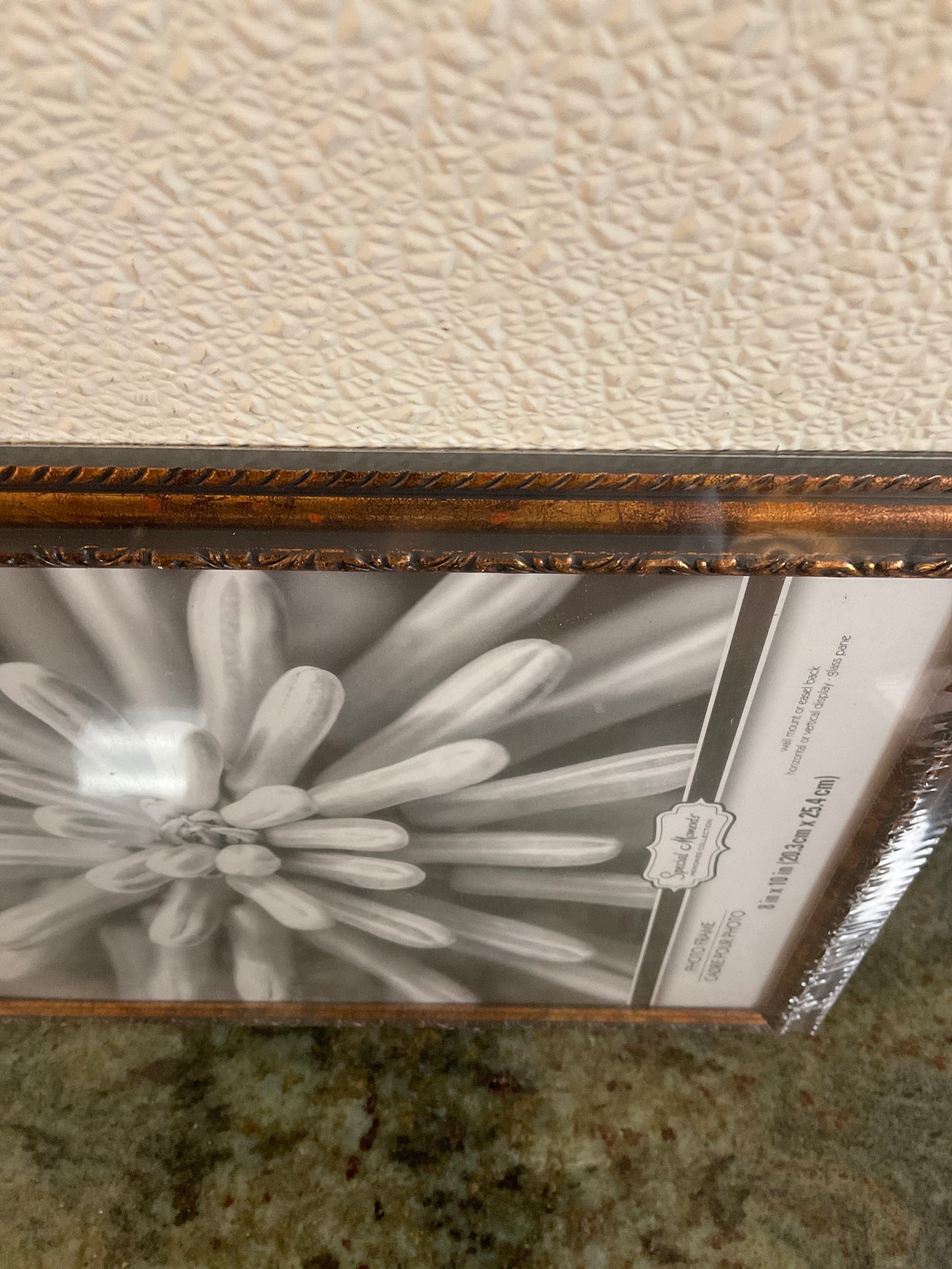 8x10 New Picture Frame