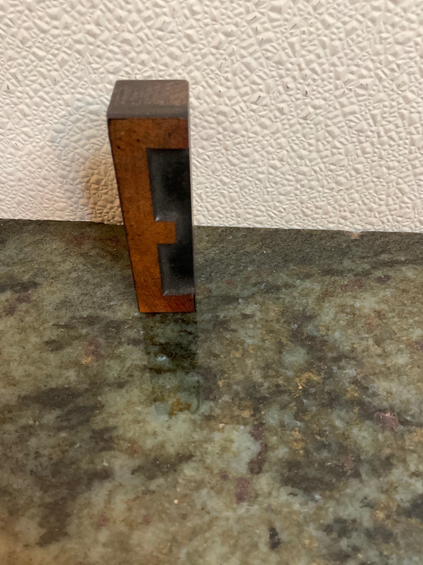 Printers Block Letter “ E”